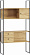 Стеллаж Маранг-11 Wood